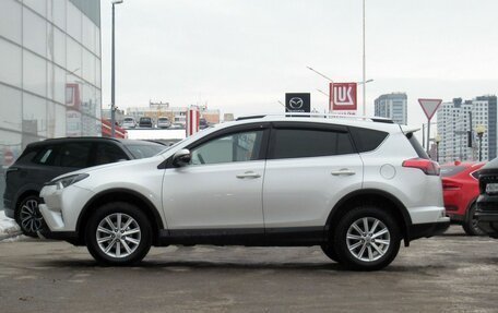 Toyota RAV4, 2016 год, 2 400 000 рублей, 8 фотография