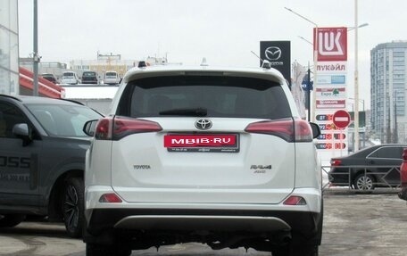 Toyota RAV4, 2016 год, 2 400 000 рублей, 6 фотография