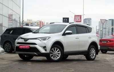 Toyota RAV4, 2016 год, 2 400 000 рублей, 1 фотография