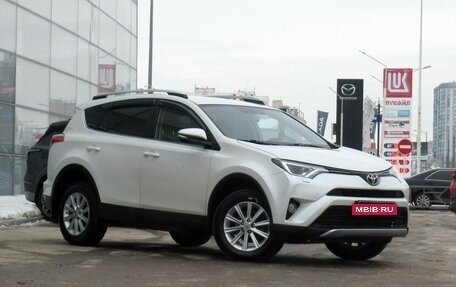 Toyota RAV4, 2016 год, 2 400 000 рублей, 3 фотография