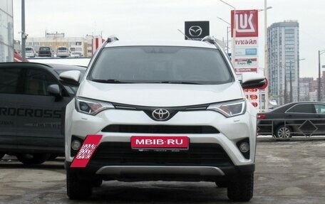 Toyota RAV4, 2016 год, 2 400 000 рублей, 2 фотография