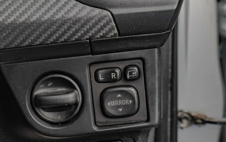 Toyota Corolla, 2012 год, 869 000 рублей, 12 фотография