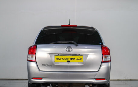 Toyota Corolla, 2012 год, 869 000 рублей, 6 фотография