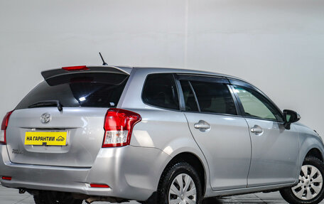 Toyota Corolla, 2012 год, 869 000 рублей, 5 фотография