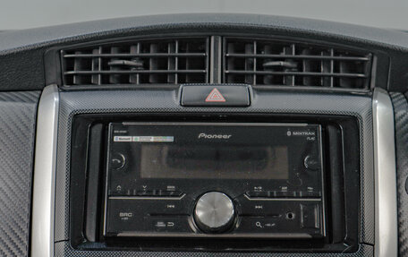 Toyota Corolla, 2012 год, 869 000 рублей, 13 фотография