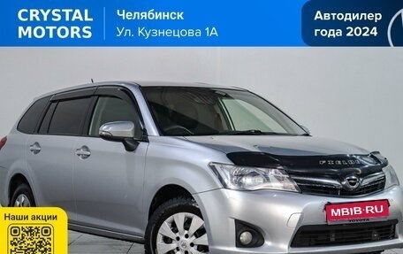 Toyota Corolla, 2012 год, 869 000 рублей, 1 фотография