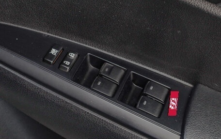 Toyota Corolla, 2012 год, 869 000 рублей, 8 фотография