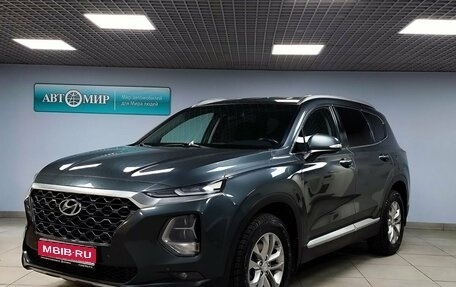 Hyundai Santa Fe IV, 2018 год, 2 970 000 рублей, 1 фотография
