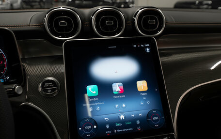 Mercedes-Benz GLC, 2025 год, 7 750 000 рублей, 17 фотография