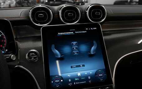 Mercedes-Benz GLC, 2025 год, 7 750 000 рублей, 16 фотография