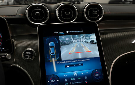 Mercedes-Benz GLC, 2025 год, 7 750 000 рублей, 19 фотография