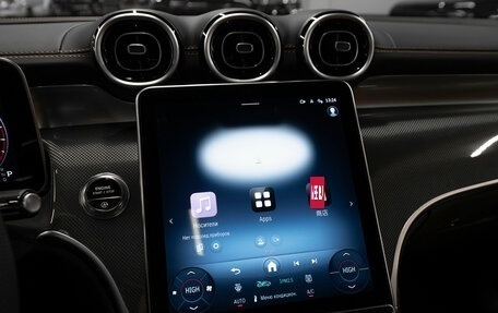 Mercedes-Benz GLC, 2025 год, 7 750 000 рублей, 18 фотография