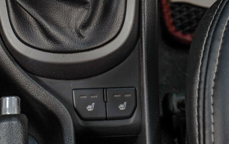 KIA Rio III рестайлинг, 2015 год, 929 000 рублей, 18 фотография