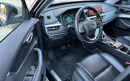 Chery Tiggo 7 Pro, 2022 год, 1 897 000 рублей, 25 фотография