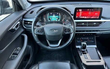 Chery Tiggo 7 Pro, 2022 год, 1 897 000 рублей, 30 фотография