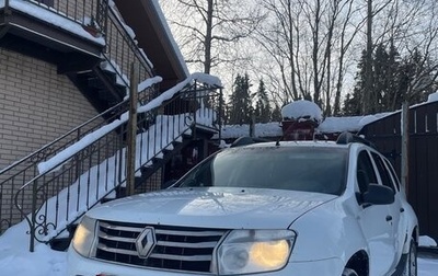 Renault Duster I рестайлинг, 2014 год, 691 000 рублей, 1 фотография