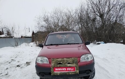 Chevrolet Niva I рестайлинг, 2011 год, 460 000 рублей, 1 фотография