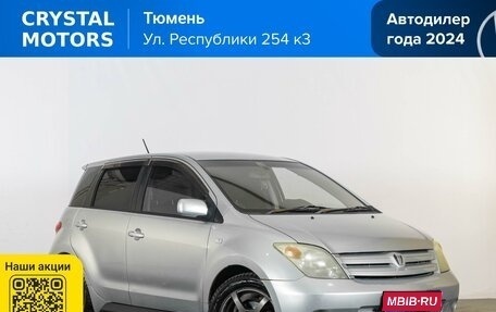 Toyota Ist II, 2003 год, 529 000 рублей, 1 фотография