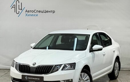 Skoda Octavia, 2020 год, 1 759 800 рублей, 1 фотография