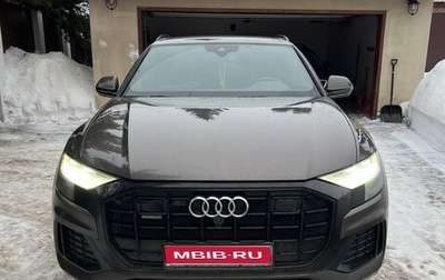 Audi Q8 I, 2019 год, 7 300 000 рублей, 1 фотография