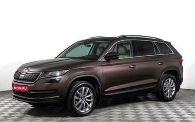 Skoda Kodiaq I, 2018 год, 3 290 000 рублей, 1 фотография