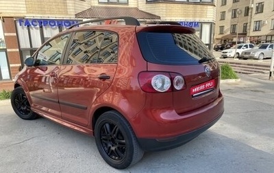 Volkswagen Golf Plus I, 2007 год, 380 000 рублей, 1 фотография