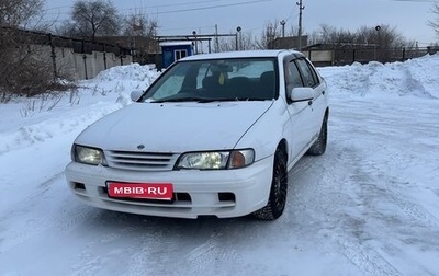 Nissan Pulsar IV, 1997 год, 285 000 рублей, 1 фотография