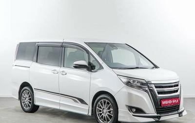 Toyota Esquire I, 2018 год, 2 457 077 рублей, 1 фотография