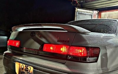 Toyota Mark II VIII (X100), 2000 год, 950 000 рублей, 1 фотография