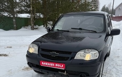 Chevrolet Niva I рестайлинг, 2016 год, 615 000 рублей, 1 фотография