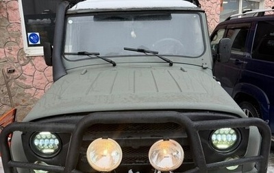 ЛуАЗ Hunter, 2005 год, 1 100 000 рублей, 1 фотография