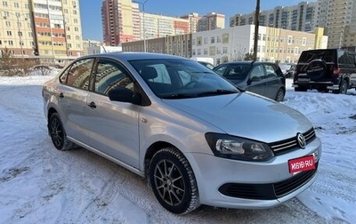 Volkswagen Polo VI (EU Market), 2013 год, 590 000 рублей, 1 фотография