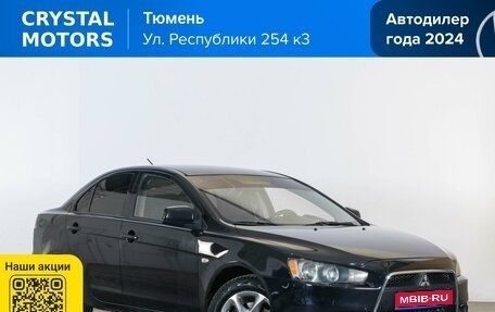 Mitsubishi Lancer IX, 2013 год, 849 000 рублей, 1 фотография