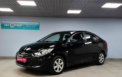 Hyundai Solaris II рестайлинг, 2012 год, 899 000 рублей, 1 фотография