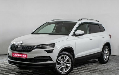 Skoda Karoq I, 2020 год, 2 670 000 рублей, 1 фотография