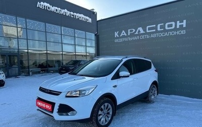 Ford Kuga III, 2016 год, 1 260 000 рублей, 1 фотография