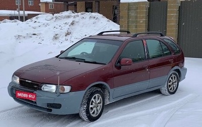 Nissan Lucino, 1997 год, 220 000 рублей, 1 фотография