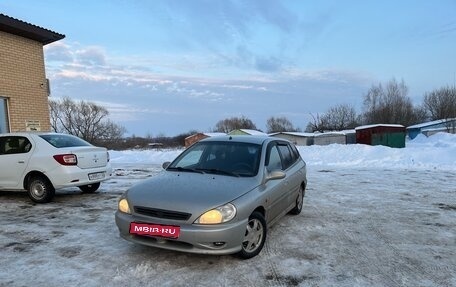 KIA Rio II, 2002 год, 230 000 рублей, 1 фотография
