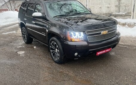 Chevrolet Tahoe III, 2012 год, 2 650 000 рублей, 1 фотография