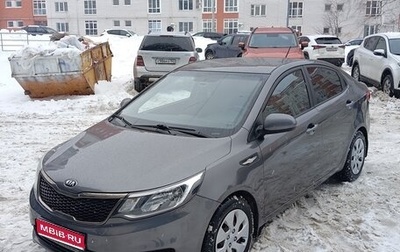KIA Rio III рестайлинг, 2015 год, 840 000 рублей, 1 фотография