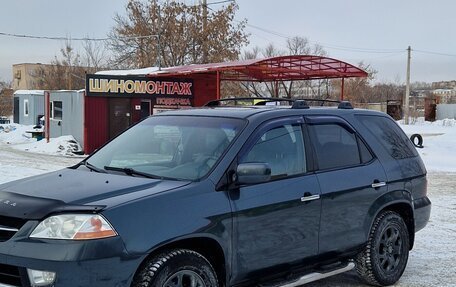 Acura MDX II, 2003 год, 700 000 рублей, 6 фотография