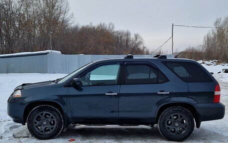 Acura MDX II, 2003 год, 700 000 рублей, 20 фотография