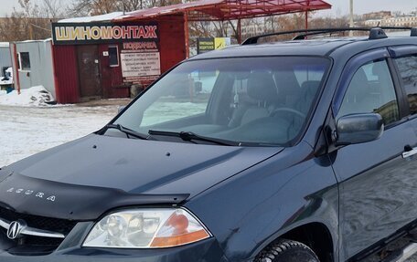 Acura MDX II, 2003 год, 700 000 рублей, 28 фотография