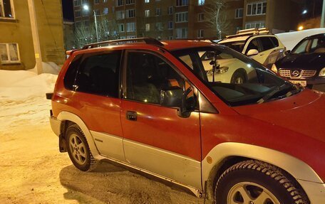 Mitsubishi RVR III рестайлинг, 1998 год, 300 000 рублей, 3 фотография