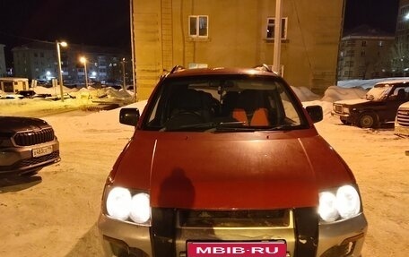 Mitsubishi RVR III рестайлинг, 1998 год, 300 000 рублей, 2 фотография