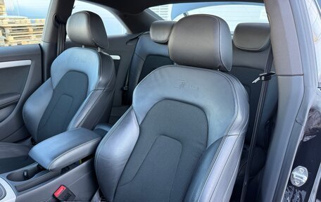 Audi A5, 2014 год, 2 690 000 рублей, 17 фотография