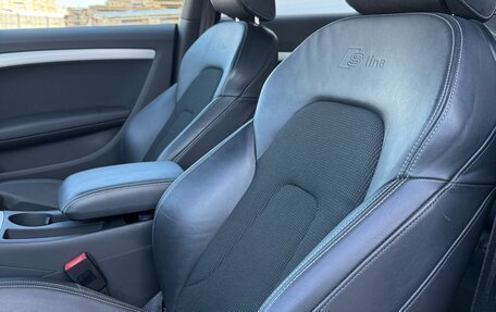 Audi A5, 2014 год, 2 690 000 рублей, 16 фотография