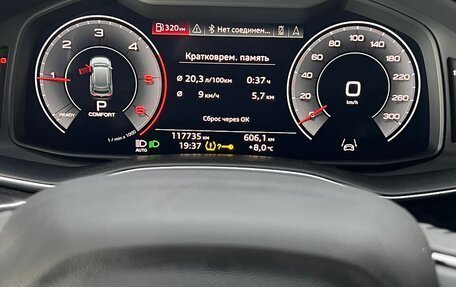 Audi Q8 I, 2019 год, 7 300 000 рублей, 20 фотография