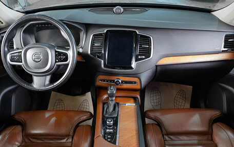 Volvo XC90 II рестайлинг, 2018 год, 4 119 000 рублей, 13 фотография