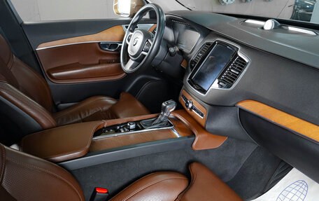 Volvo XC90 II рестайлинг, 2018 год, 4 119 000 рублей, 11 фотография